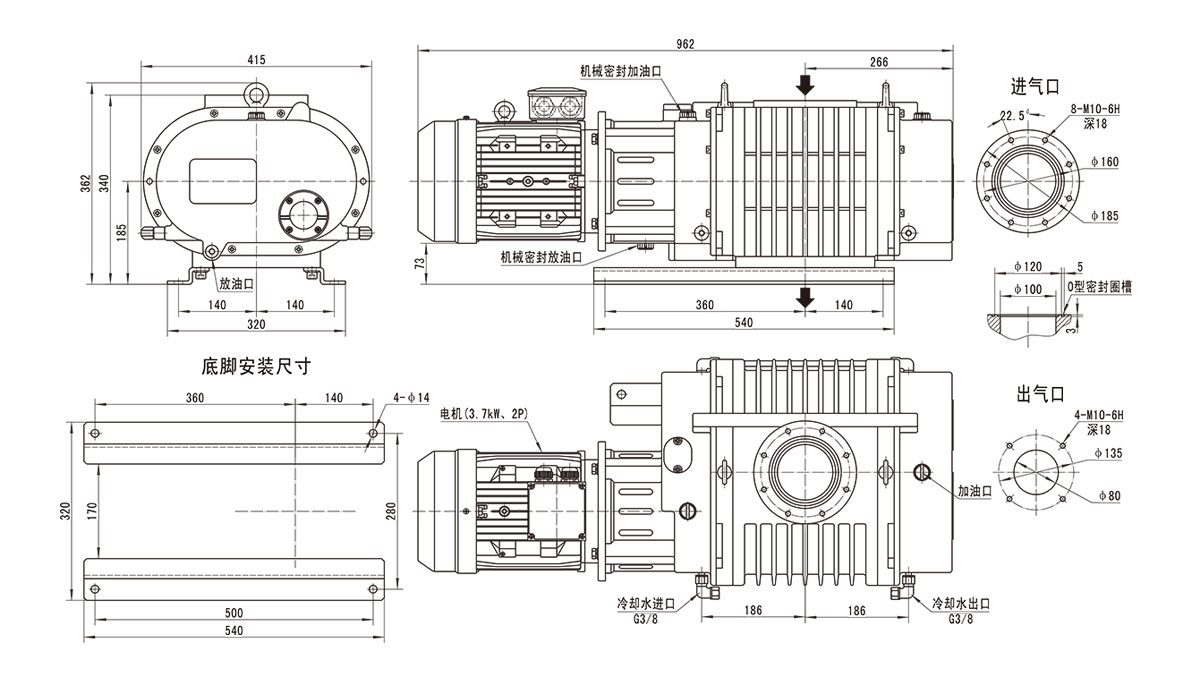 RV1100C