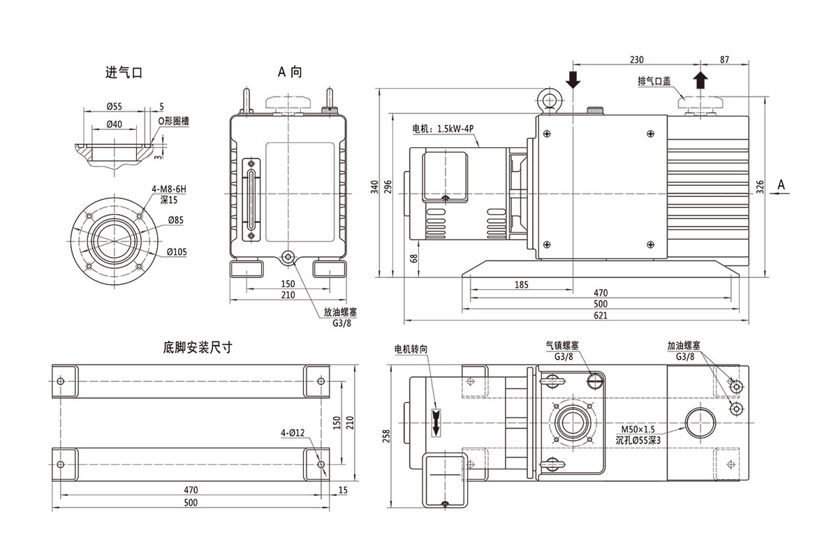 2RH040C