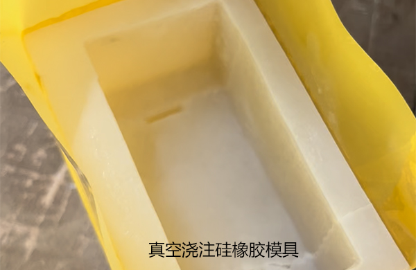 【好凯德】用于真空浇注机中的真空泵及其作用